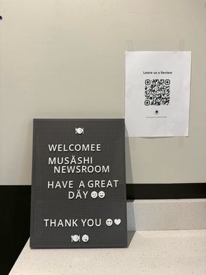 Musashi Newsroom by null