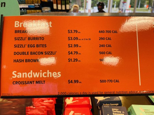 Menu photo 2 Wawa Chesapeake, VA Menu photo 2 Wawa Chesapeake, VA