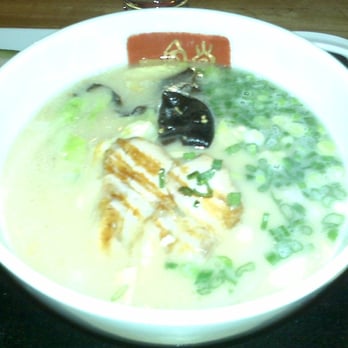 IPPUDO NY - Ramen Near Me - New York, New York