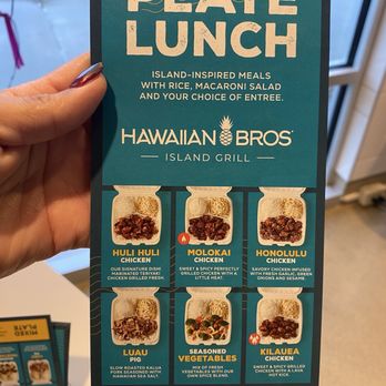 Hawaiian Bros Island Grill - Hawaiian Near Me - Owasso, Oklahoma Hawaiian Bros Island Grill - Hawaiian Near Me - Owasso, Oklahoma