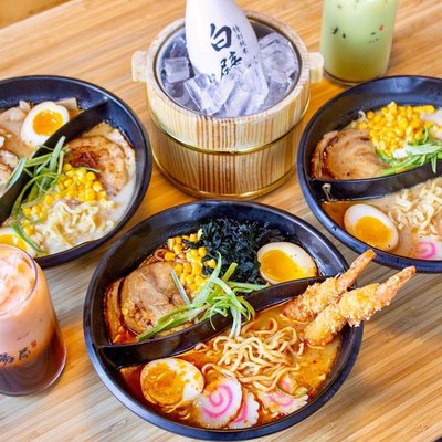 Kyuramen - Cherry Hill by null