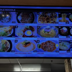 Hong Banjum - Menu as of 2/25/2025