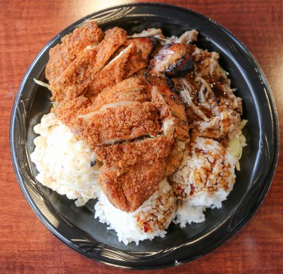 Mo' Bettahs Hawaiian Style Food by null