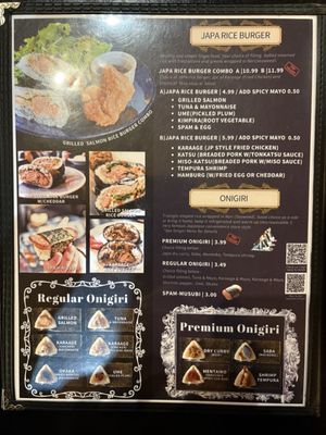 Menu photo 4 Redheads Japa Cafe Calgary, AB Menu photo 4 Redheads Japa Cafe Calgary, AB