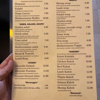 Mediterranean Grill - Newest menu - Mediterranean Near Me - Salisbury, Maryland Mediterranean Grill - Newest menu - Mediterranean Near Me - Salisbury, Maryland