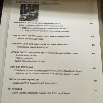 Rin-Tei - Menu - Asian Fusion Near Me - San Mateo, California
