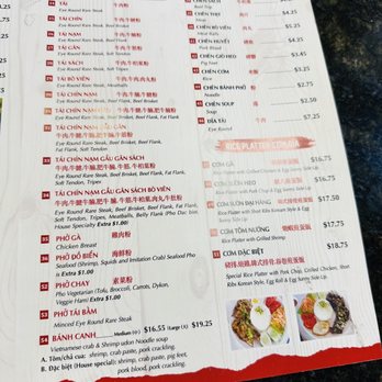 Pho 07 Vietnamese Restaurant - Menu - Vietnamese Near Me - Sunrise, Florida