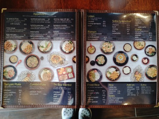 Menu photo 2 Teriyaki Kitchen Houston, TX Menu photo 2 Teriyaki Kitchen Houston, TX