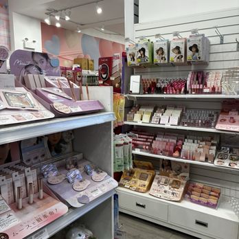 Osaka Ebisu - Cosmetics & Beauty Supply Near Me - Chicago, Illinois Osaka Ebisu - Cosmetics & Beauty Supply Near Me - Chicago, Illinois