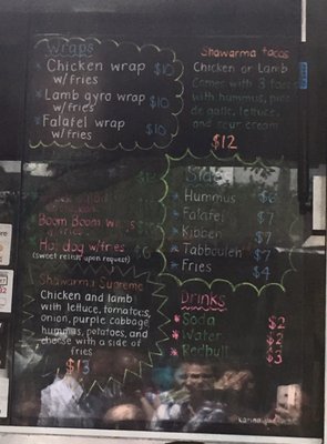 Menu photo 2 Needa' Pita Miami, FL