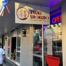 Exterior photo of Tsuki Shokudo - Seattle, Washington Exterior photo of Tsuki Shokudo - Seattle, Washington