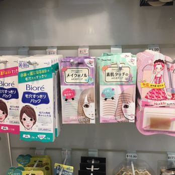 Ailemigo - Eyelid tapes - Cosmetics & Beauty Supply Near Me - Rowland Heights, California Ailemigo - Eyelid tapes - Cosmetics & Beauty Supply Near Me - Rowland Heights, California
