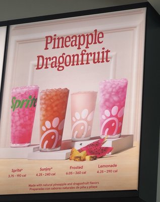 Menu photo 1 Chick-fil-A Santa Ana, CA