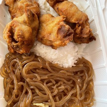 Me Bar-B-Que - 8. Mochiko Chicken - Barbeque Near Me - Honolulu, Hawaii