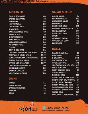 Sushi HON by null