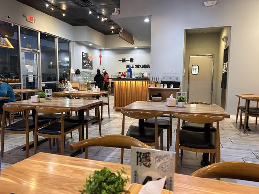 Yin Tang - Spicy Hot Pot by null