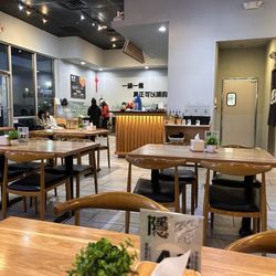 Yin Tang - Inside