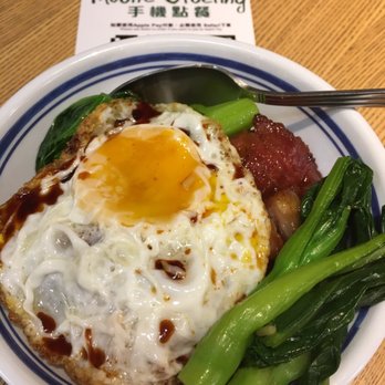 Treats - My favorite-黯然銷魂飯！ - Food Court Near Me - Hong Kong, HK