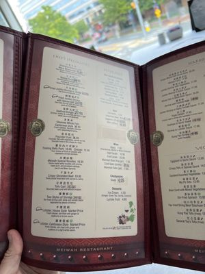 Menu photo 4 Meiwah Chevy Chase, MD Menu photo 4 Meiwah Chevy Chase, MD