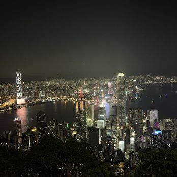 太平山頂 - Landmarks & Historical Buildings Near Me - Hong Kong, HK