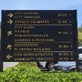 City of Santee