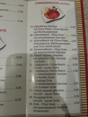 Menu photo 2 China Imbiss Rangsdorf, BB