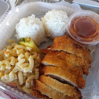 Kokonut Grill - Crispy chicken sweet chilli - Asian Fusion Near Me - Richmond, Virginia