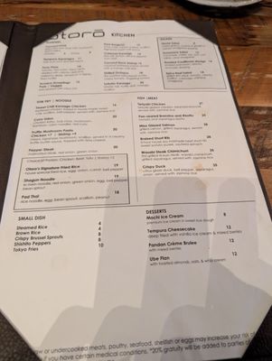 Menu photo 2 Otoro Plantation, FL