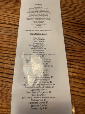 Menu photo 5 Reunion Restaurant West Allis, WI