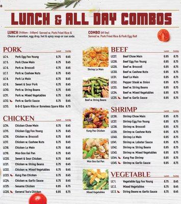 Menu photo 4 Empire Newark, DE