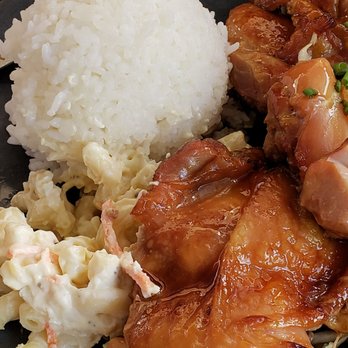 Aloha Mixed Plate - Hawaiian Near Me - Lahaina, Hawaii