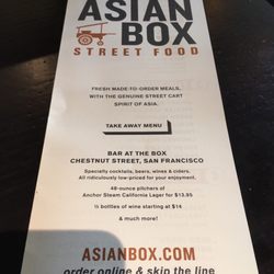 Asian Box