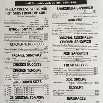 Boeshreen - Menu! - Mediterranean Near Me - Columbia, South Carolina Boeshreen - Menu! - Mediterranean Near Me - Columbia, South Carolina