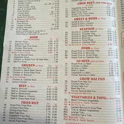 Golden Star Chinese Restaurant - Menu