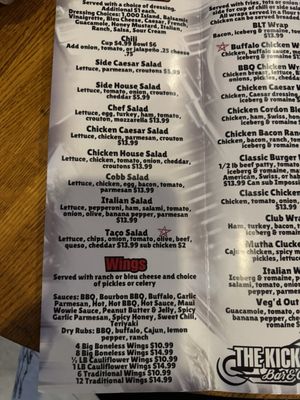 Menu photo 2 The Kickstand Bar & Grill Danville, IN