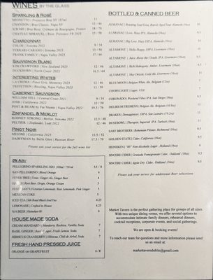 Menu photo 4 Market Tavern Dublin Dublin, CA Menu photo 4 Market Tavern Dublin Dublin, CA