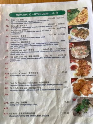 Menu photo 2 Pho Vietnam Scarborough, ON Menu photo 2 Pho Vietnam Scarborough, ON