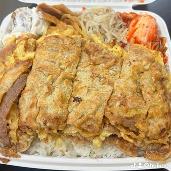 Jin’s Korean BBQ - Regular Meat Jun - Korean Near Me - Las Vegas, Nevada Jin’s Korean BBQ - Regular Meat Jun - Korean Near Me - Las Vegas, Nevada