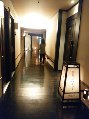 Manyo Club (Minato Mirai) by null