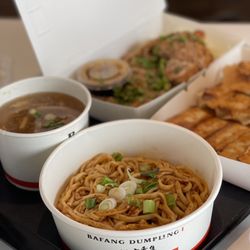 Bafang Dumpling