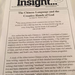 Cool handouts that you can take with you