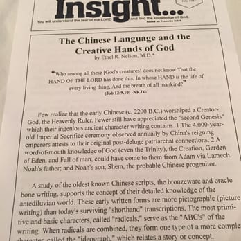 Creation and Earth History Museum - Cool handouts that you can take with you - Museums Near Me - Santee, California