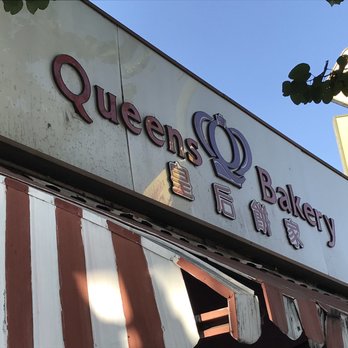 Queen's Bakery - Bakeries Near Me - Los Angeles, California Queen's Bakery - Bakeries Near Me - Los Angeles, California