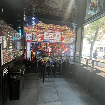 PARTEA NYC - Union Square - Taiwanese Near Me - New York, New York PARTEA NYC - Union Square - Taiwanese Near Me - New York, New York