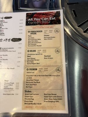 Menu photo 1 Chodang Village Austin, TX Menu photo 1 Chodang Village Austin, TX