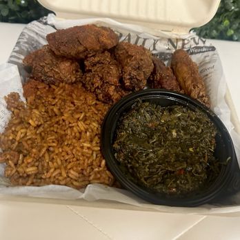 Spice Kitchen West African Grill - African Near Me - Hyattsville, Maryland