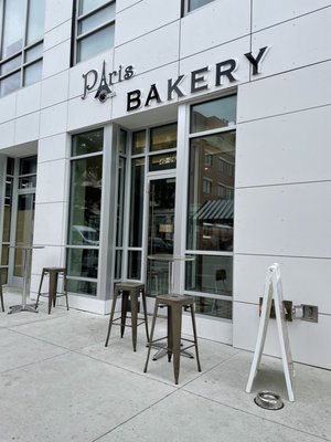Paris Oven Bakery by null