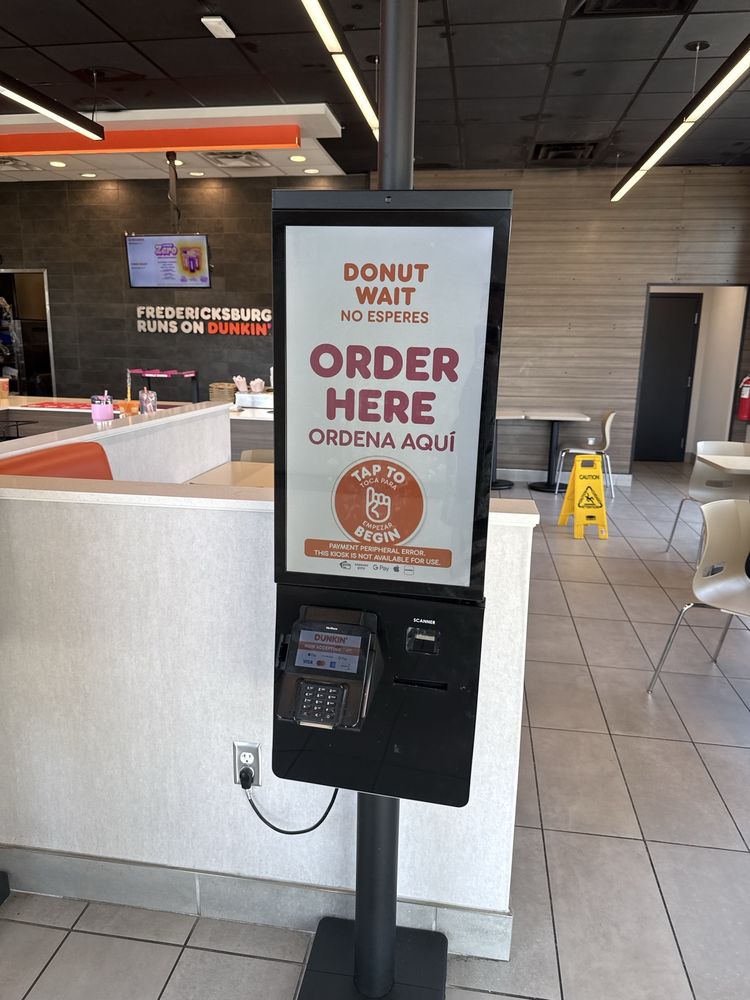 Dunkin' Logo