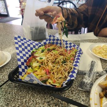Aloha Kitchen - Hawaiian Near Me - Mesa, Arizona