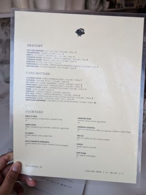 Menu photo 2 Conejo Negro Toronto, ON Menu photo 2 Conejo Negro Toronto, ON